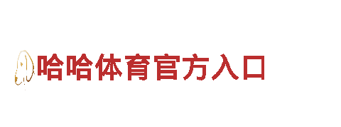 k1体育棋牌软件有哪些钢铁制造 | 优质钢铁产品供应商